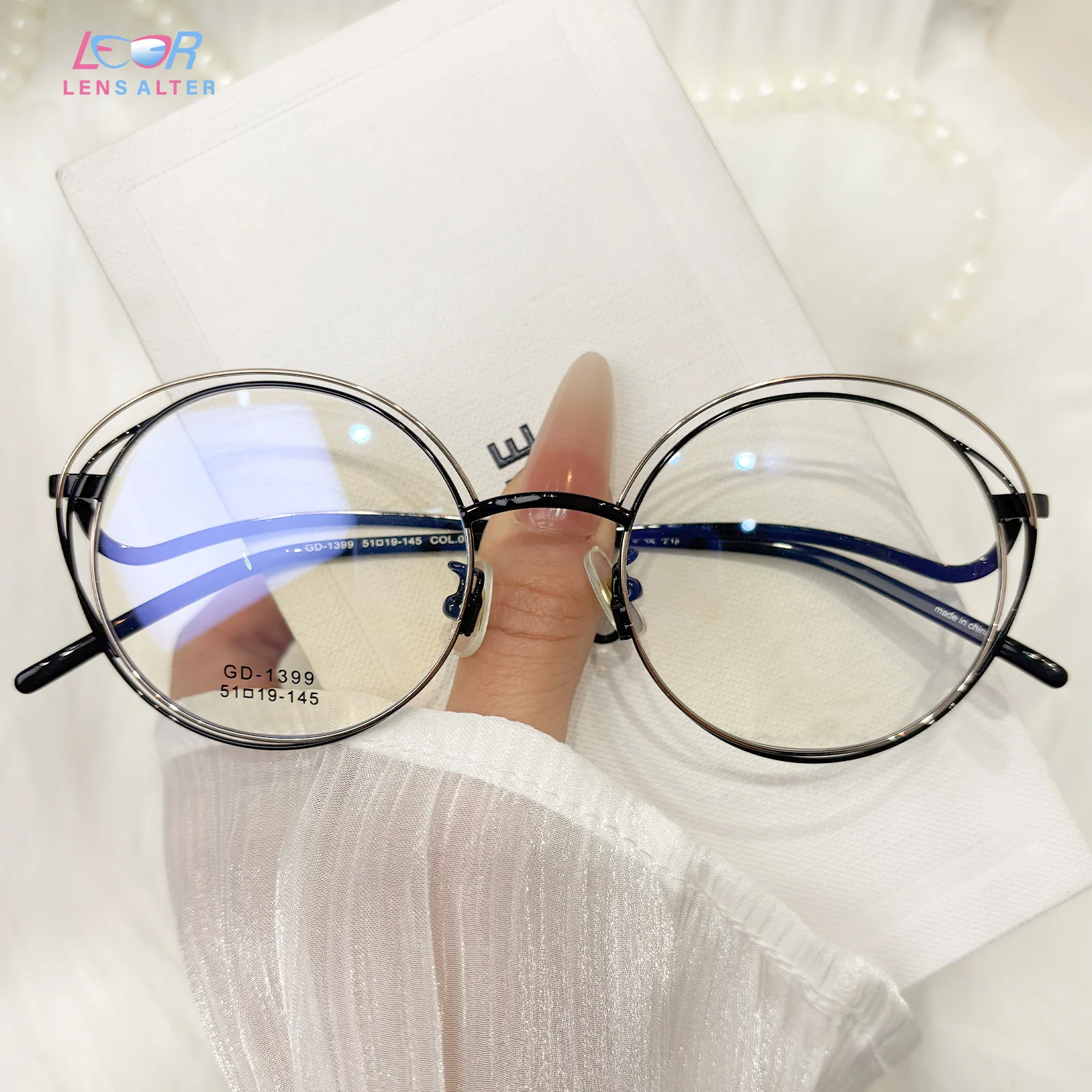 Aero Eyeglasses