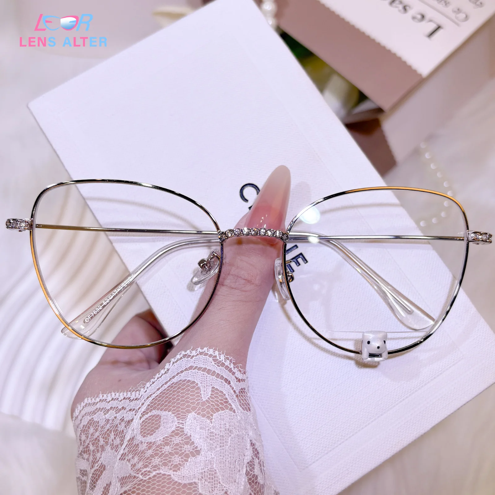 Honey Eyeglasses