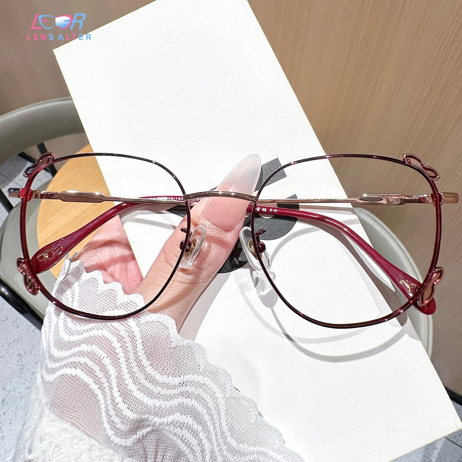 Koi Eyeglasses